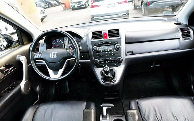 Honda CR-V cena 41900 przebieg: 223000, rok produkcji 2007 z Barwice małe 781